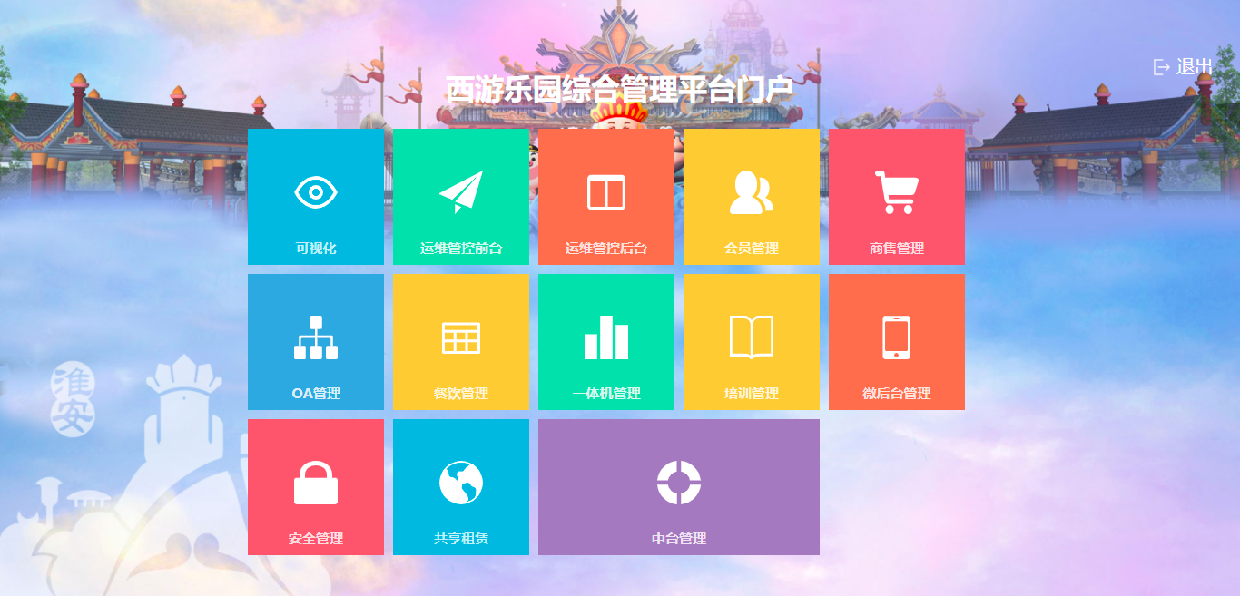 图片2.png 图片2.png